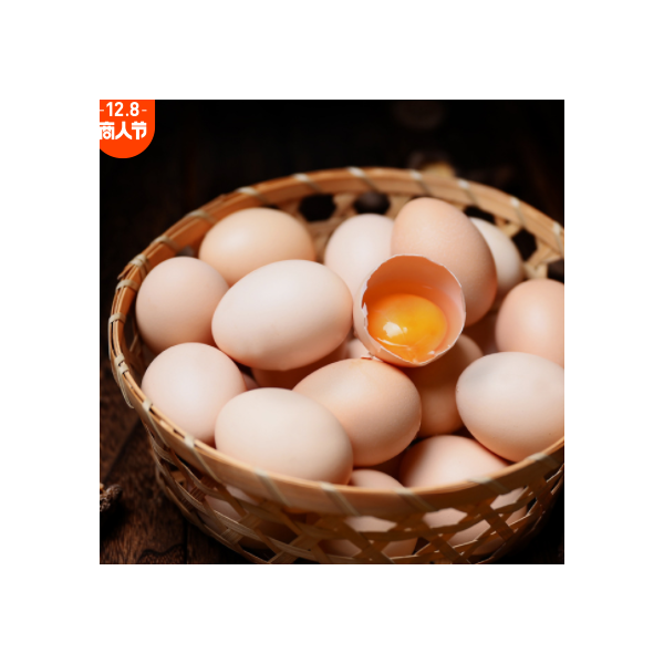 深子湖厂家直销农家竹林山林散养土鸡蛋现捡现发新鲜生柴鸡 蛋批发
