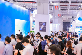 上海国际环保产业与资源利用博览会 ECOTECH CHINA