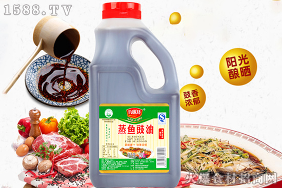清蒸鱼，看似简单却难做！用九味佳蒸鱼豉油，轻松做出又鲜又嫩的味道！