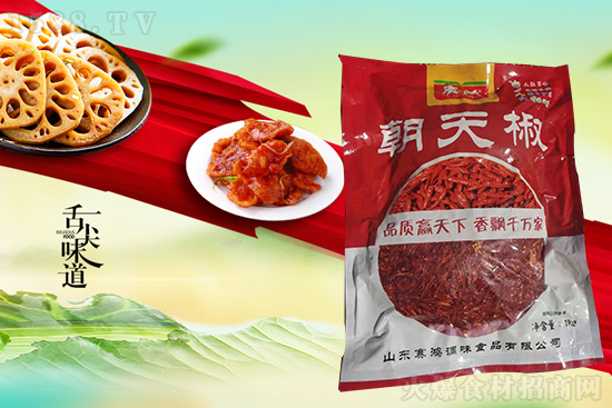 赛鸿朝天椒，香辣兼得，满足您挑剔的味蕾！
