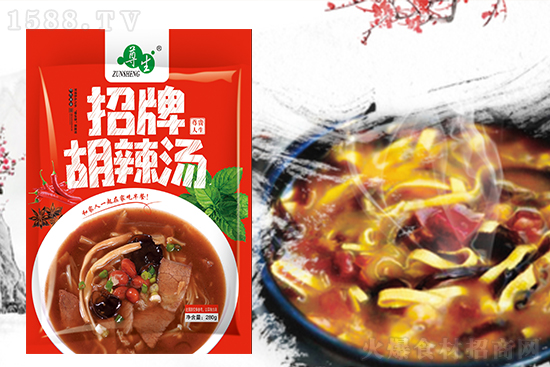 尊生招牌胡辣汤调味料，料包充足，味道醇香！
