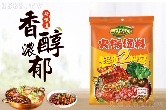 吉祥草原微辣火锅汤料，涮炒拌煮，想怎么吃都行！