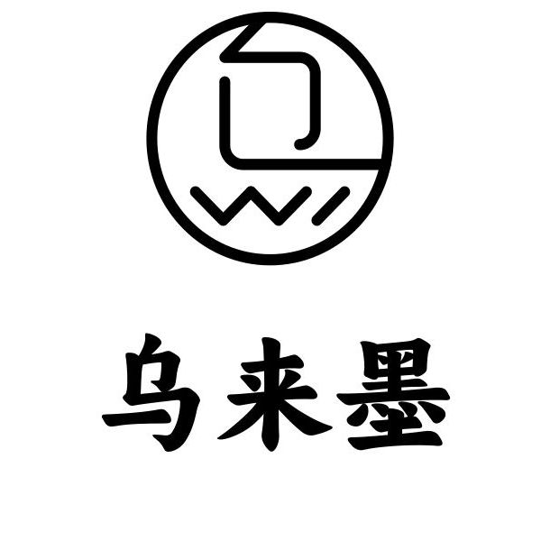 商用墨鱼汁食用烘培包饺子意面酱餐饮专用黑色酱汁黑色素黑粉炸鸡图9